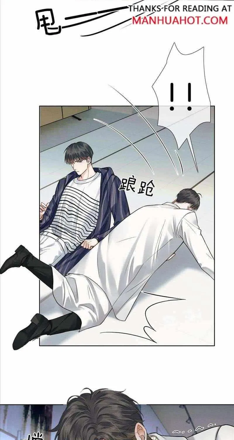 Yet You Love a Guy Like Him Chapter 57 page 9 - 