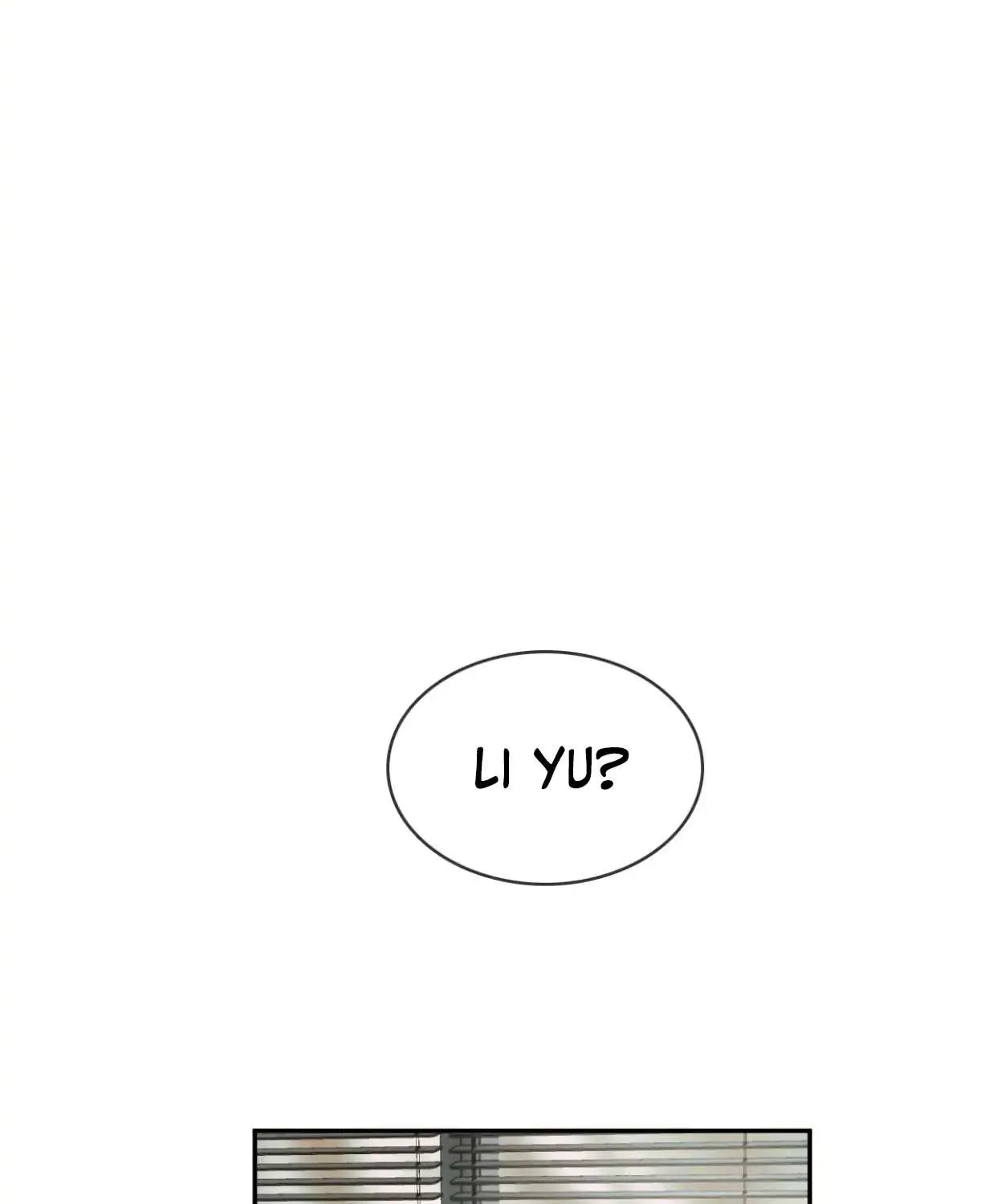 Yet You Love a Guy Like Him Chapter 6 page 12 - 