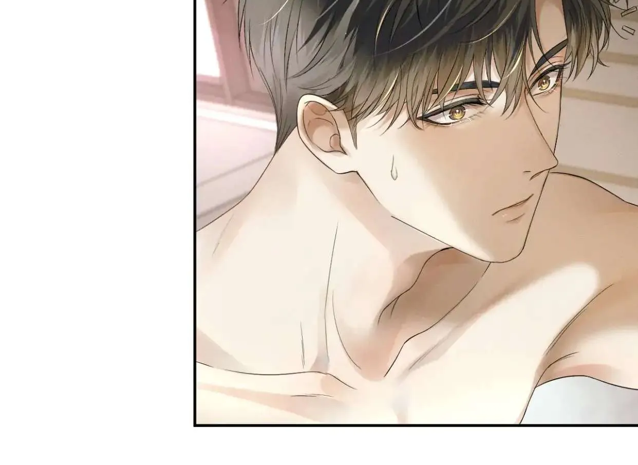 Yet You Love a Guy Like Him Chapter 6 page 19 - 