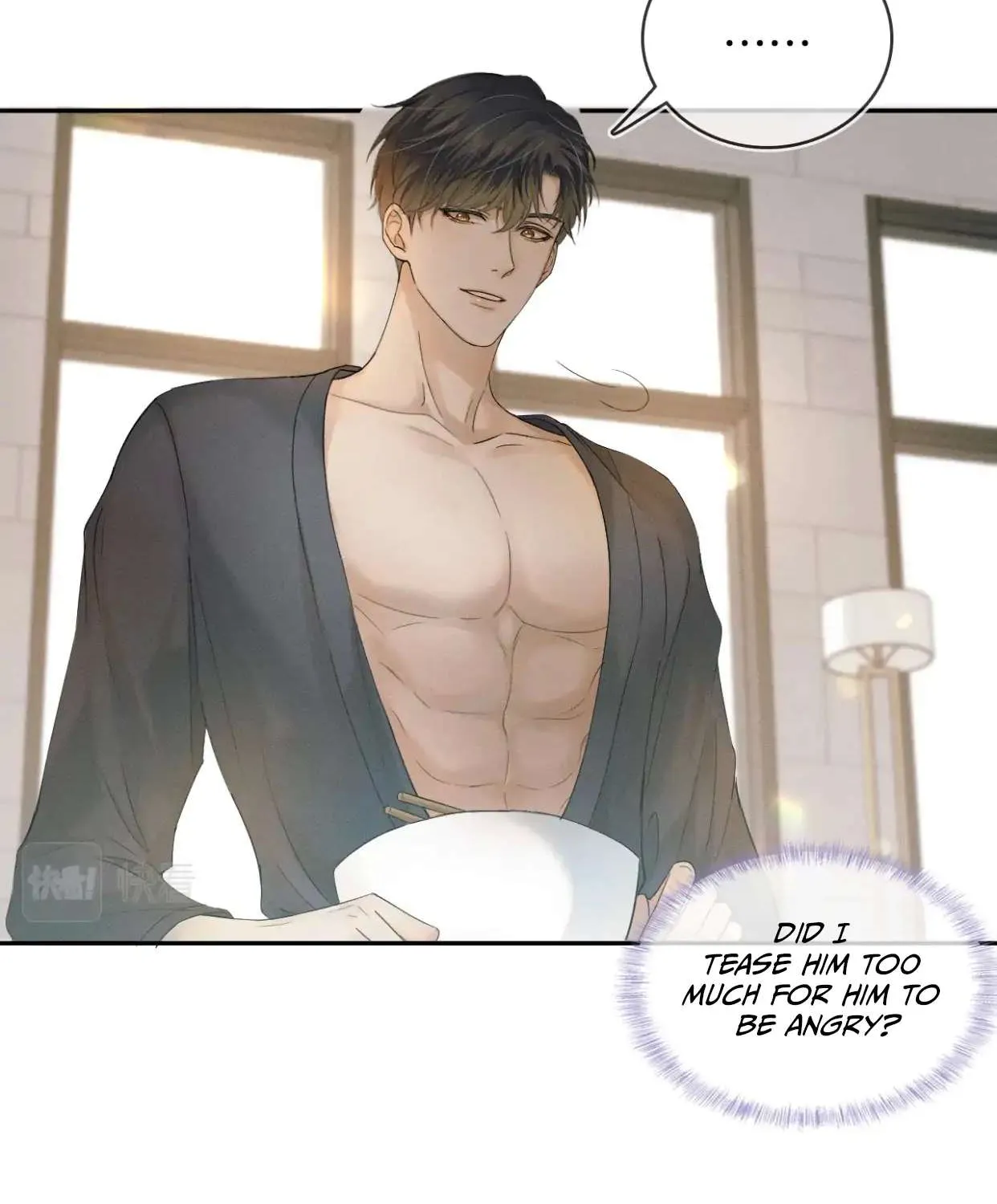Yet You Love a Guy Like Him Chapter 6 page 48 - 