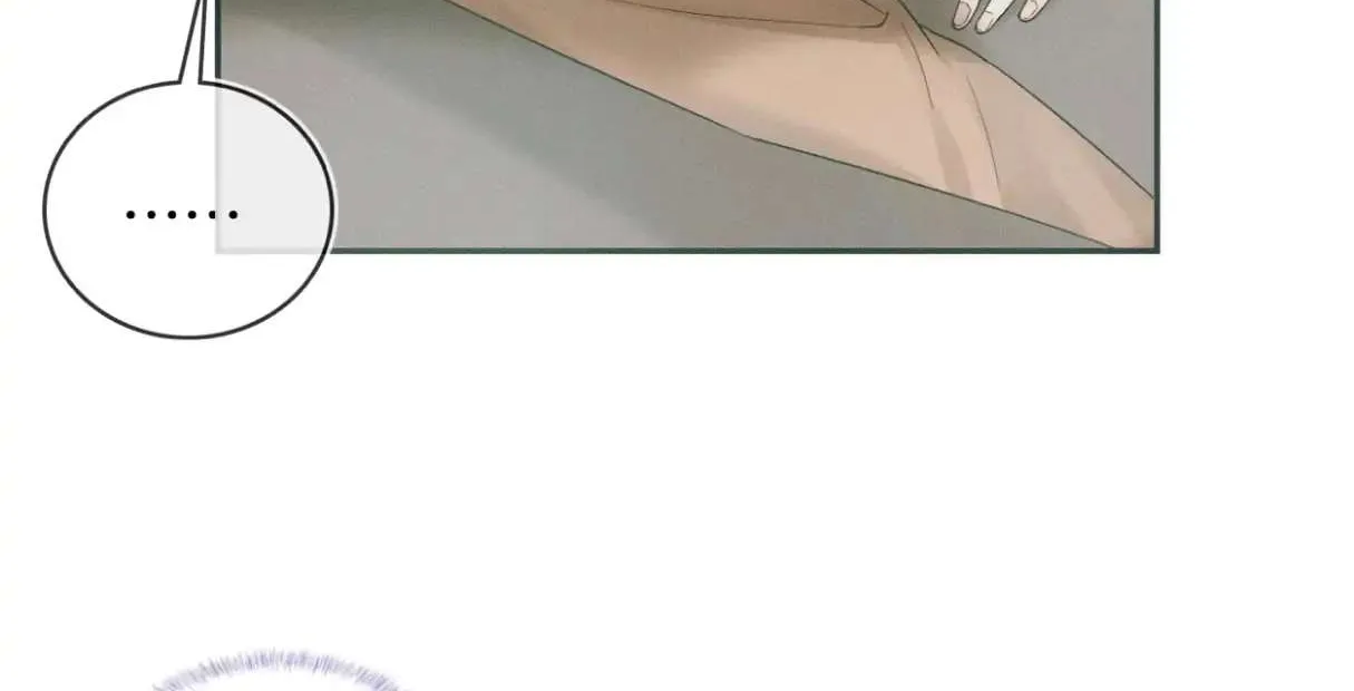 Yet You Love a Guy Like Him Chapter 6 page 69 - 