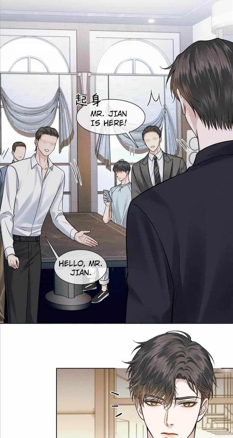 Yet You Love a Guy Like Him Chapter 60 page 23 - 