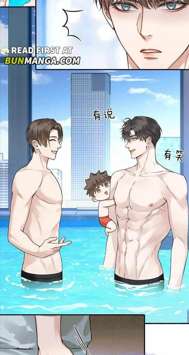 Yet You Love a Guy Like Him Chapter 61 page 11 - 