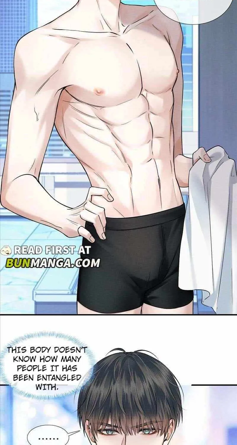 Yet You Love a Guy Like Him Chapter 61 page 17 - 
