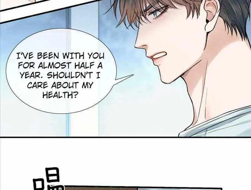 Yet You Love a Guy Like Him Chapter 61 page 22 - 