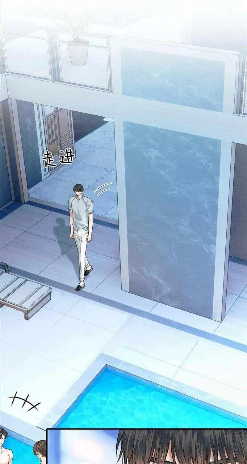 Yet You Love a Guy Like Him Chapter 61 page 10 - 