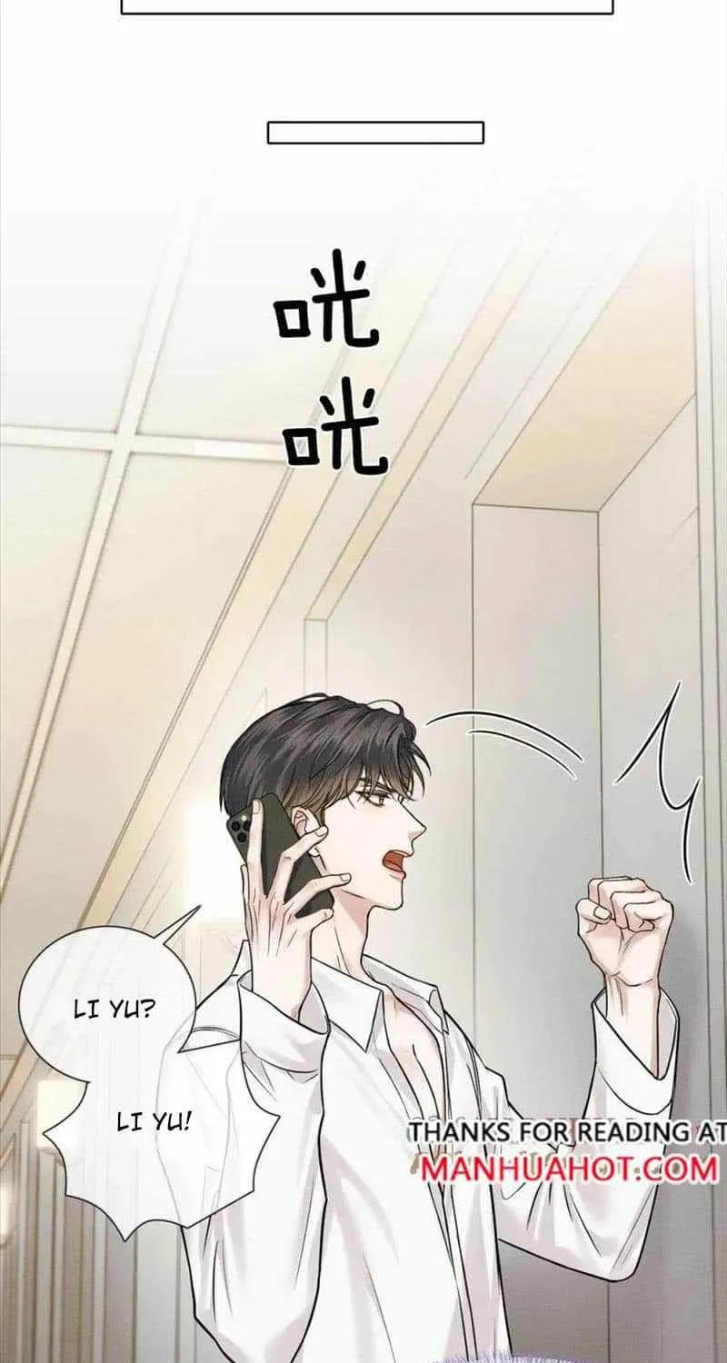 Yet You Love a Guy Like Him Chapter 62 page 11 - 
