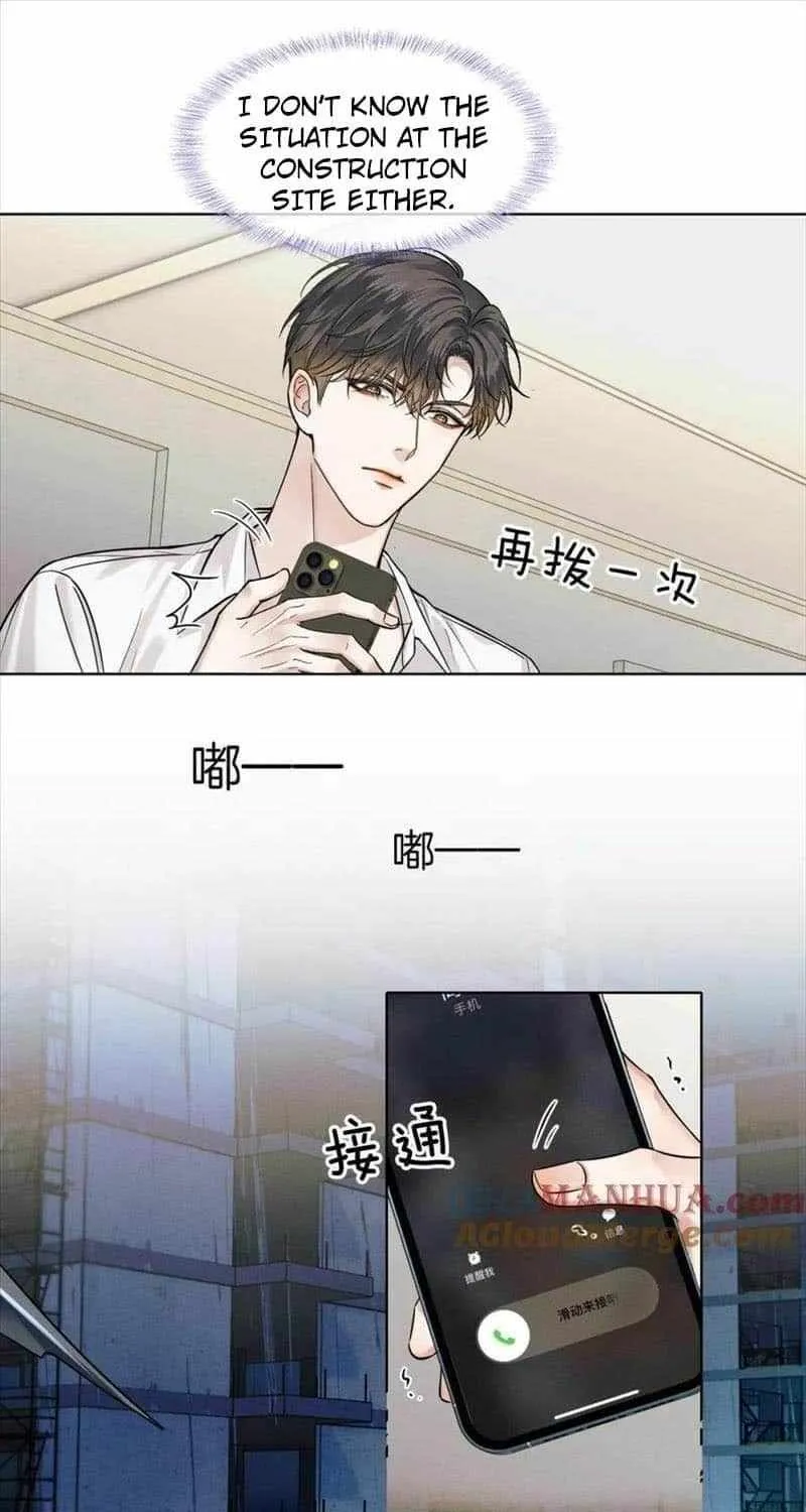 Yet You Love a Guy Like Him Chapter 62 page 13 - 