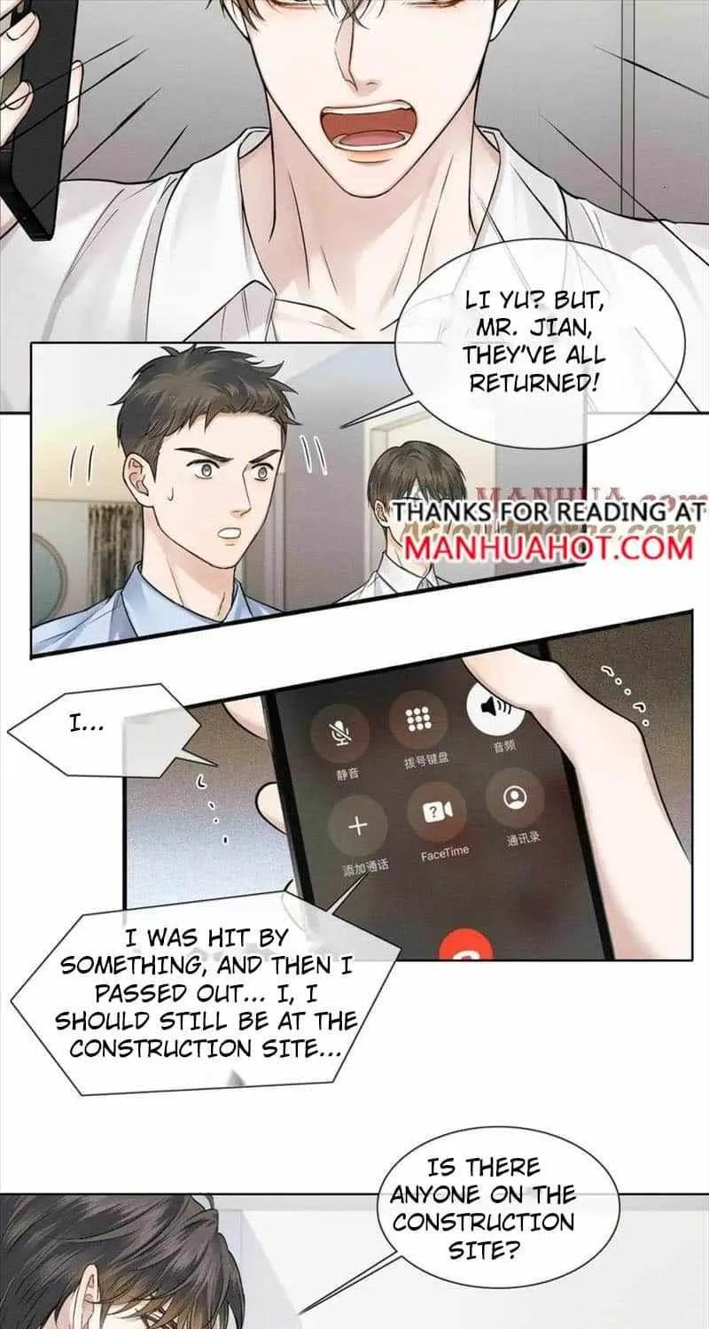 Yet You Love a Guy Like Him Chapter 62 page 19 - 
