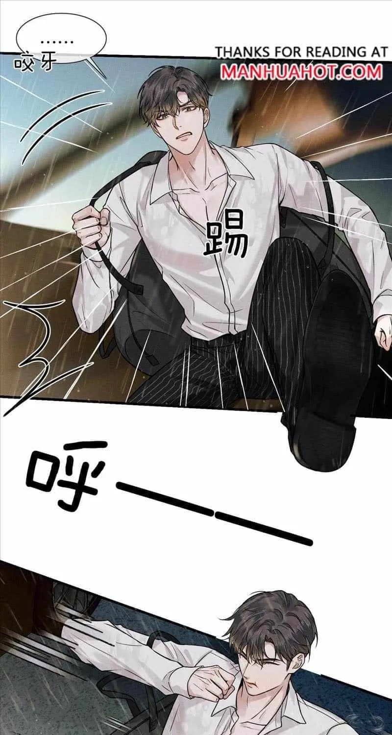 Yet You Love a Guy Like Him Chapter 63 page 16 - 