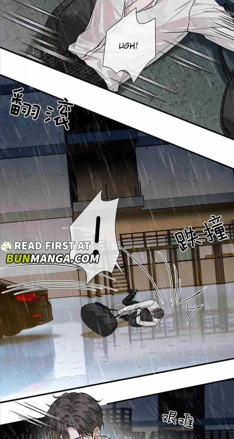 Yet You Love a Guy Like Him Chapter 63 page 17 - 