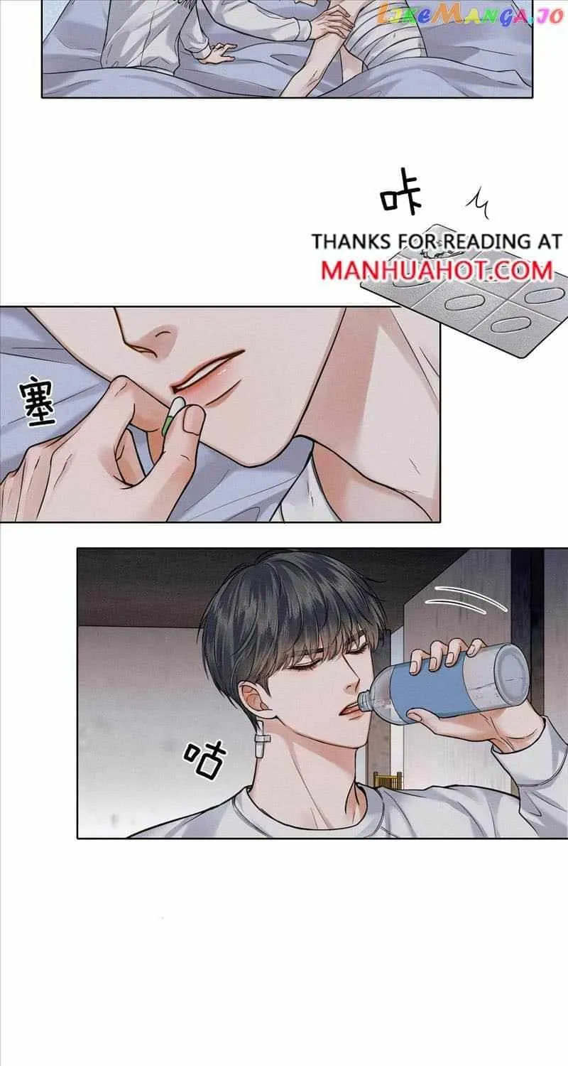 Yet You Love a Guy Like Him Chapter 65 page 15 - 