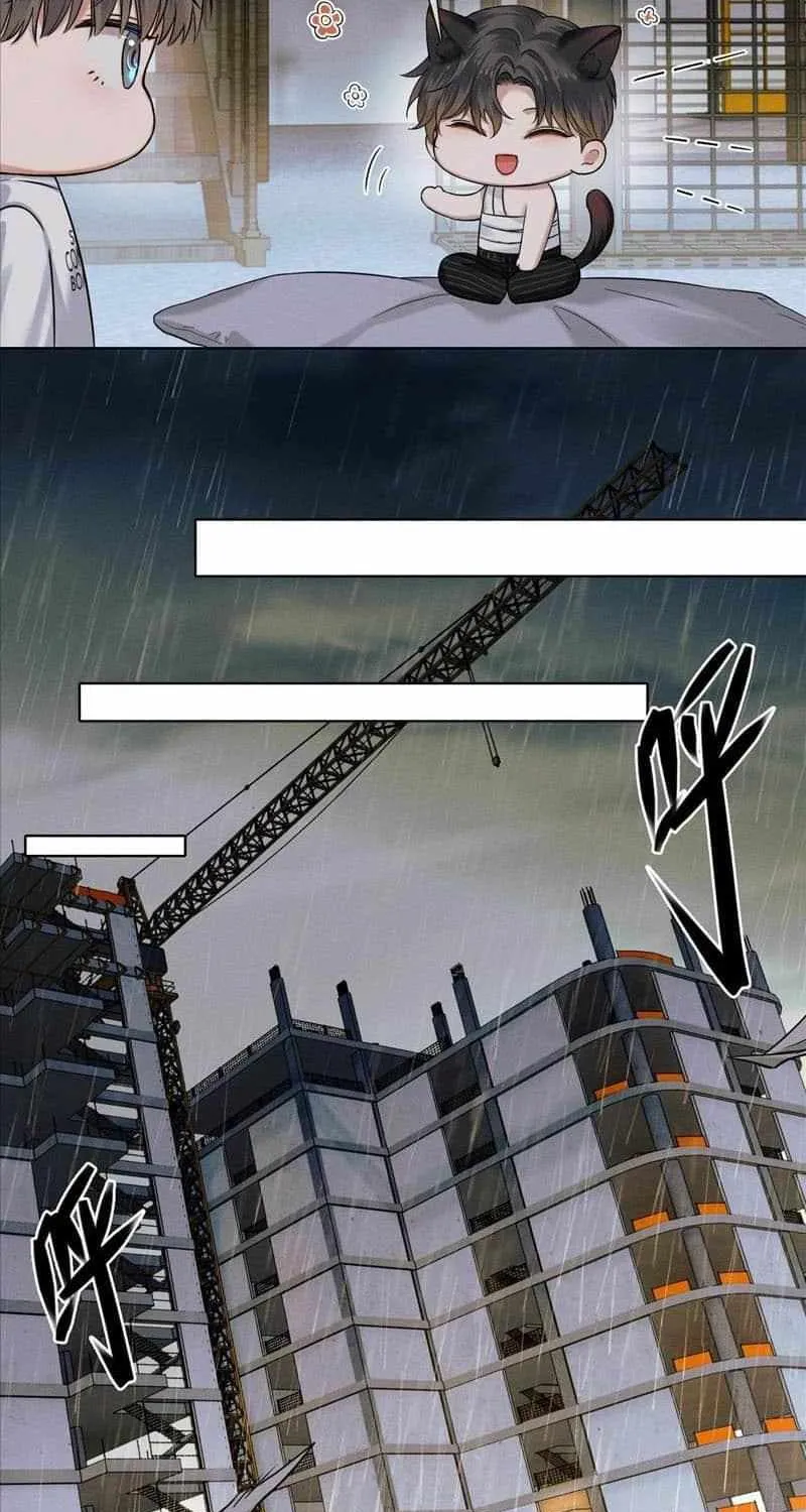 Yet You Love a Guy Like Him Chapter 65 page 3 - 