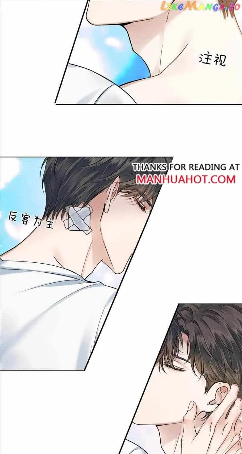 Yet You Love a Guy Like Him Chapter 65 page 8 - 