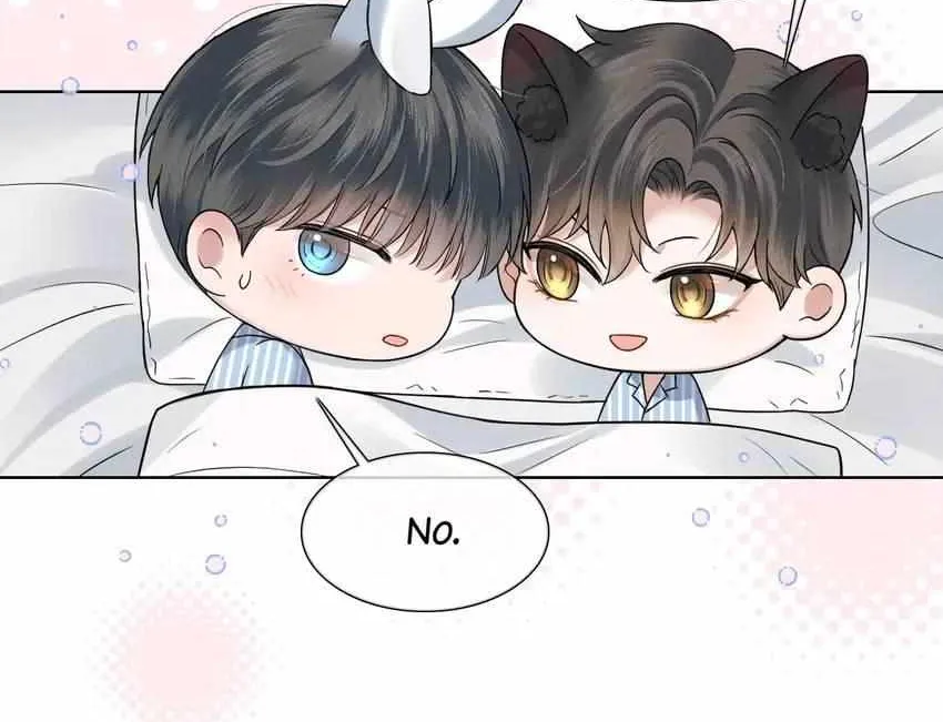 Yet You Love a Guy Like Him Chapter 66 page 12 - 