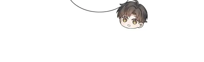 Yet You Love a Guy Like Him Chapter 66 page 26 - 