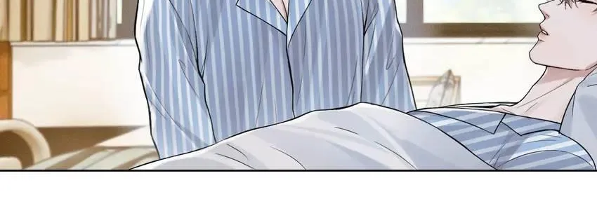 Yet You Love a Guy Like Him Chapter 66 page 5 - 
