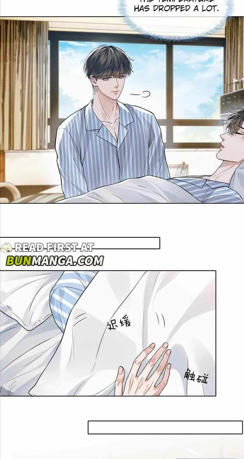 Yet You Love a Guy Like Him Chapter 67 page 2 - 