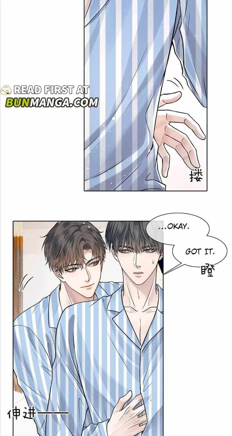 Yet You Love a Guy Like Him Chapter 67 page 12 - 