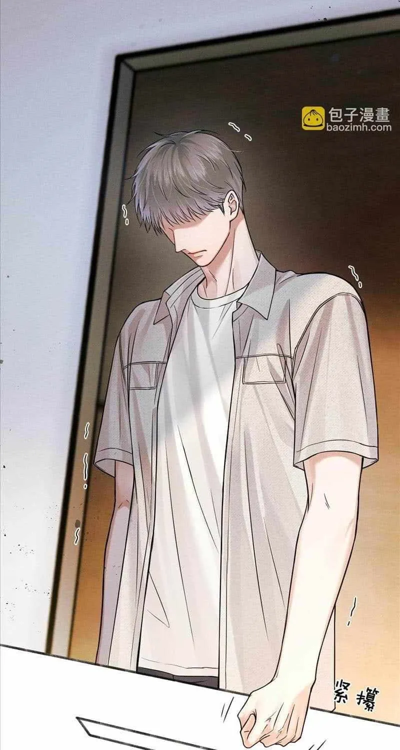 Yet You Love a Guy Like Him Chapter 67 page 25 - 