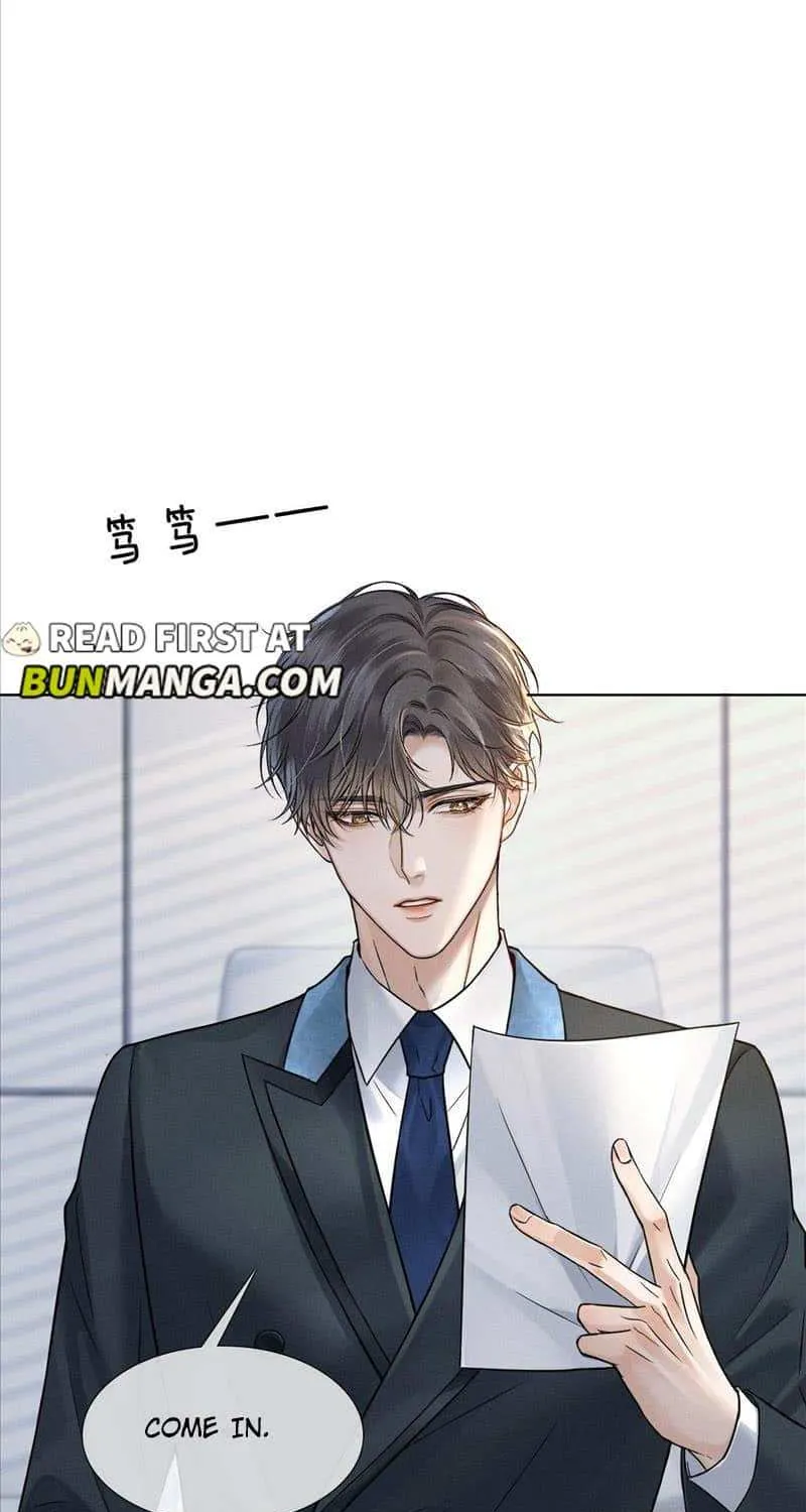 Yet You Love a Guy Like Him Chapter 68 page 11 - 