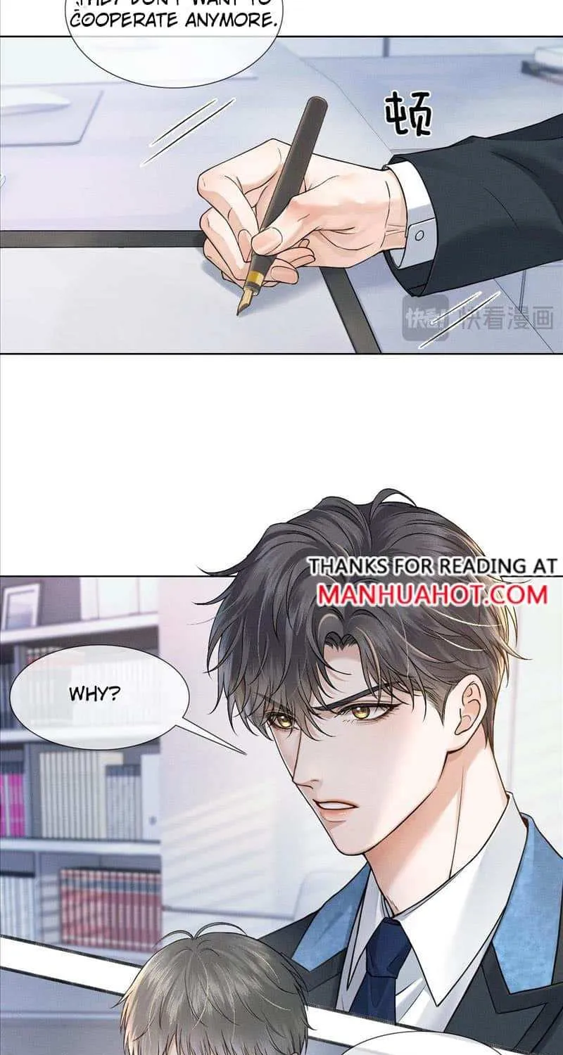 Yet You Love a Guy Like Him Chapter 68 page 13 - 