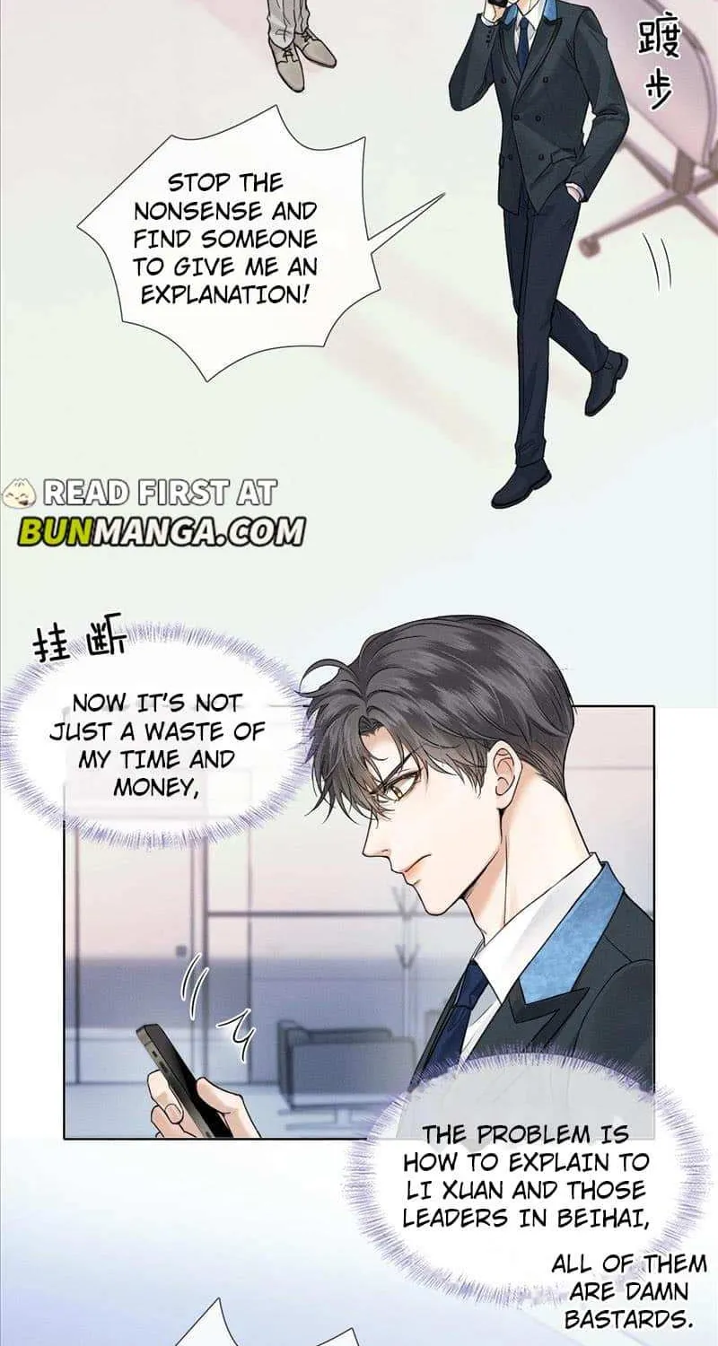 Yet You Love a Guy Like Him Chapter 68 page 17 - 