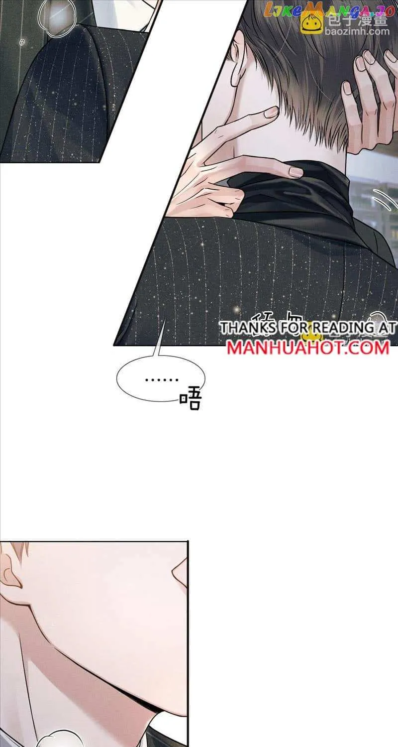 Yet You Love a Guy Like Him Chapter 69 page 15 - 