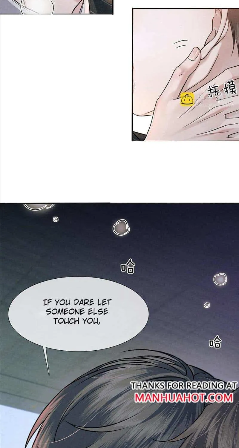 Yet You Love a Guy Like Him Chapter 69 page 16 - 
