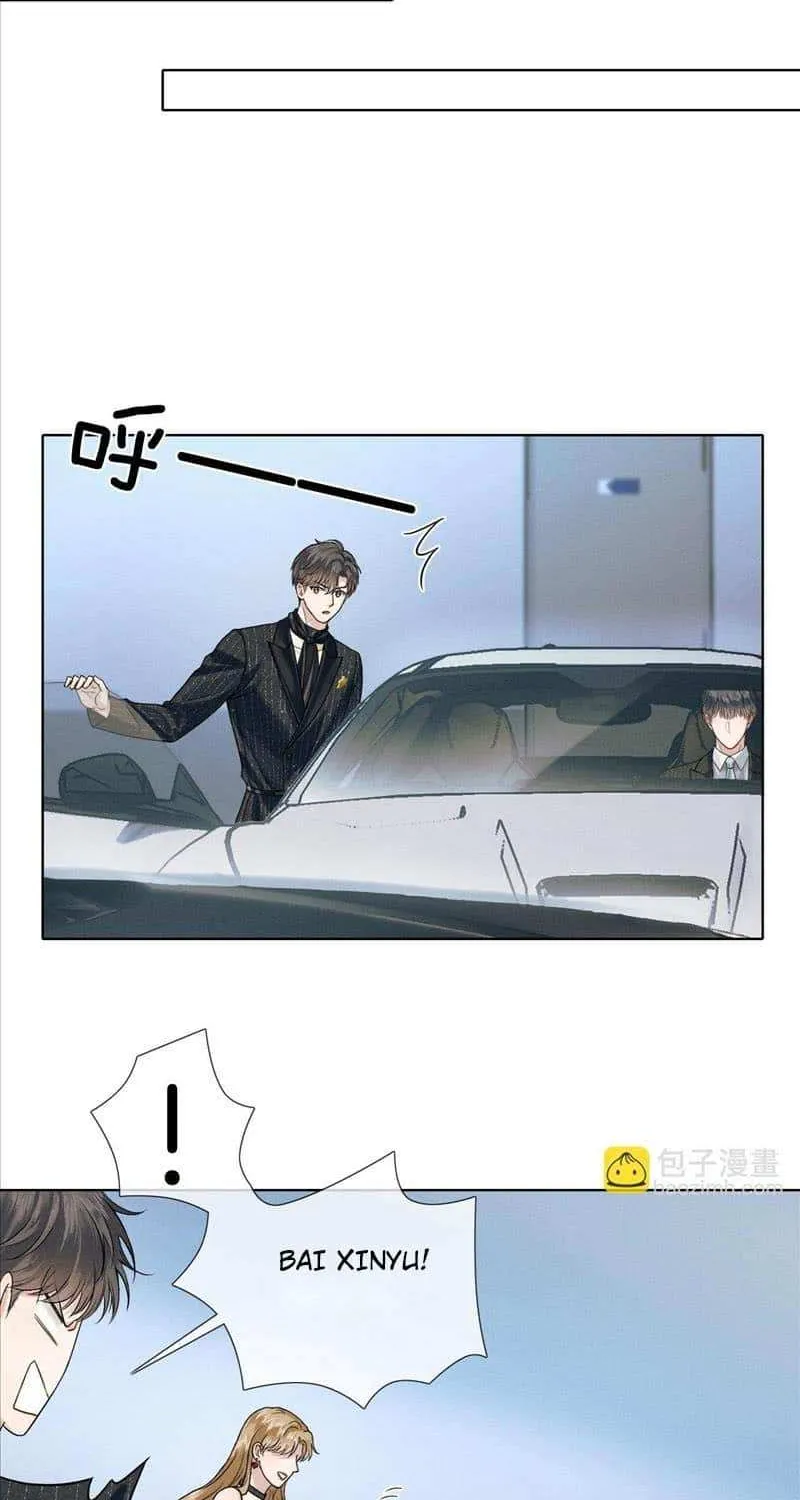 Yet You Love a Guy Like Him Chapter 69 page 18 - 
