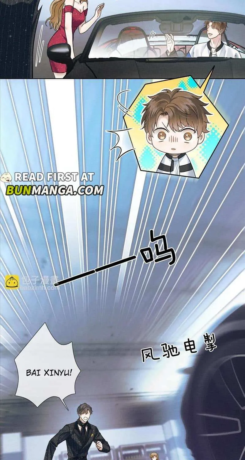 Yet You Love a Guy Like Him Chapter 69 page 19 - 