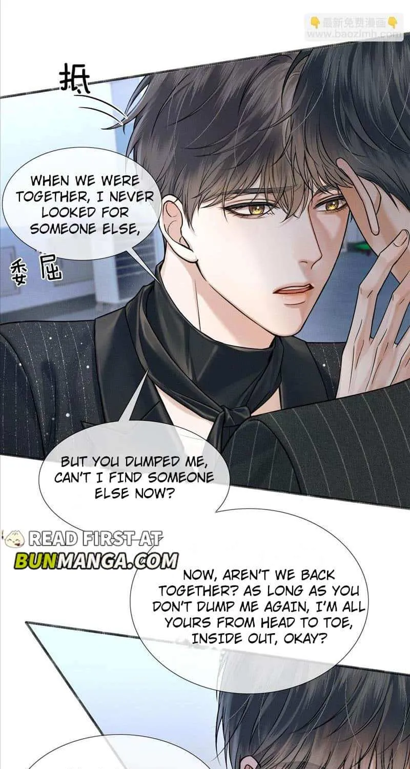 Yet You Love a Guy Like Him Chapter 69 page 4 - 
