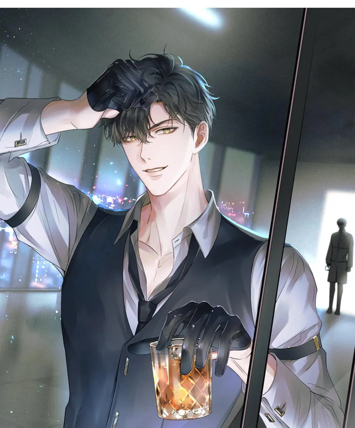 Yet You Love a Guy Like Him Chapter 7 page 16 - 