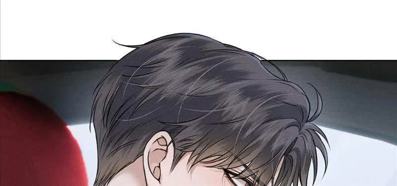 Yet You Love a Guy Like Him Chapter 70 page 14 - 