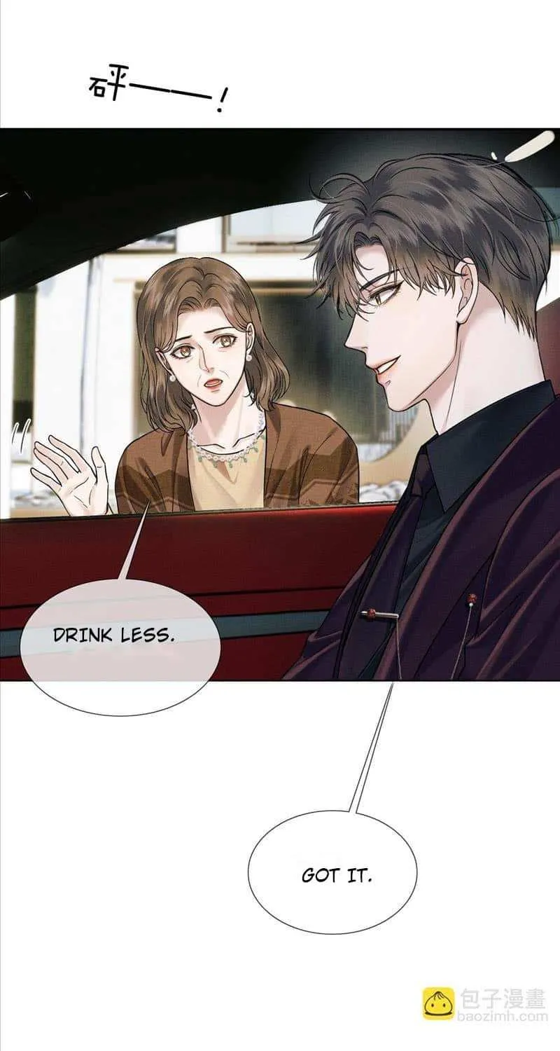 Yet You Love a Guy Like Him Chapter 70 page 17 - 