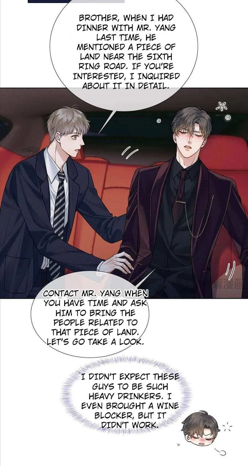 Yet You Love a Guy Like Him Chapter 70 page 19 - 