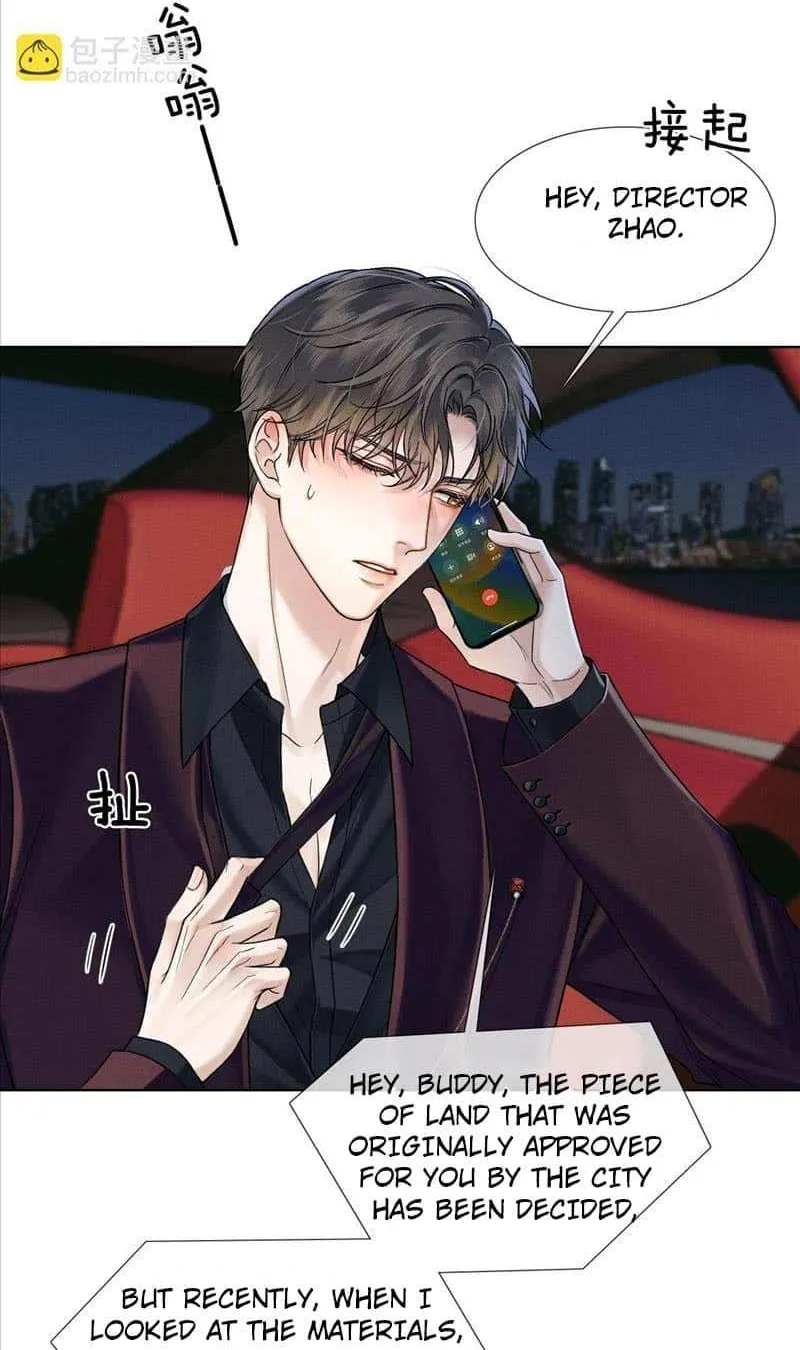 Yet You Love a Guy Like Him Chapter 70 page 20 - 