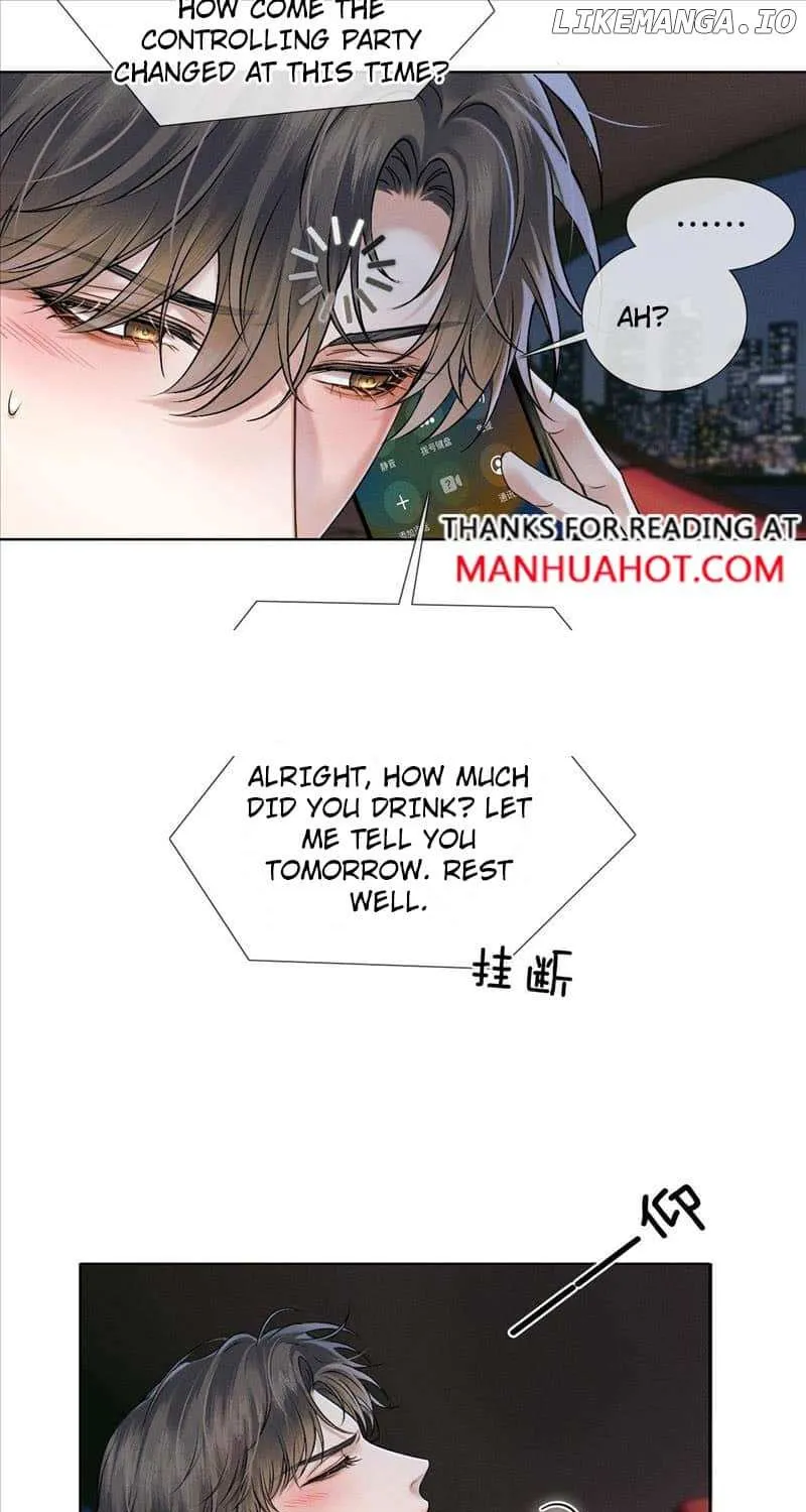 Yet You Love a Guy Like Him Chapter 70 page 21 - 