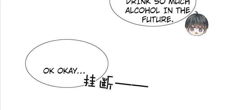 Yet You Love a Guy Like Him Chapter 70 page 34 - 