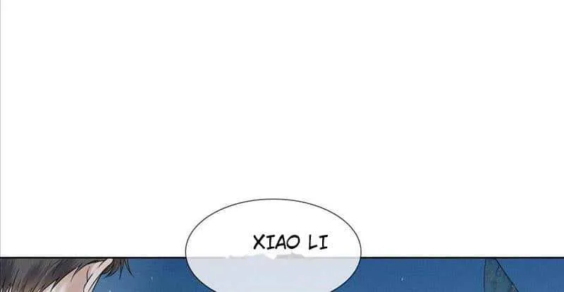 Yet You Love a Guy Like Him Chapter 70 page 7 - 