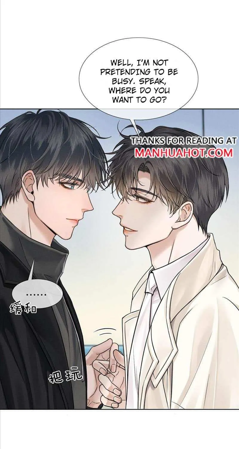 Yet You Love a Guy Like Him Chapter 71 page 12 - 