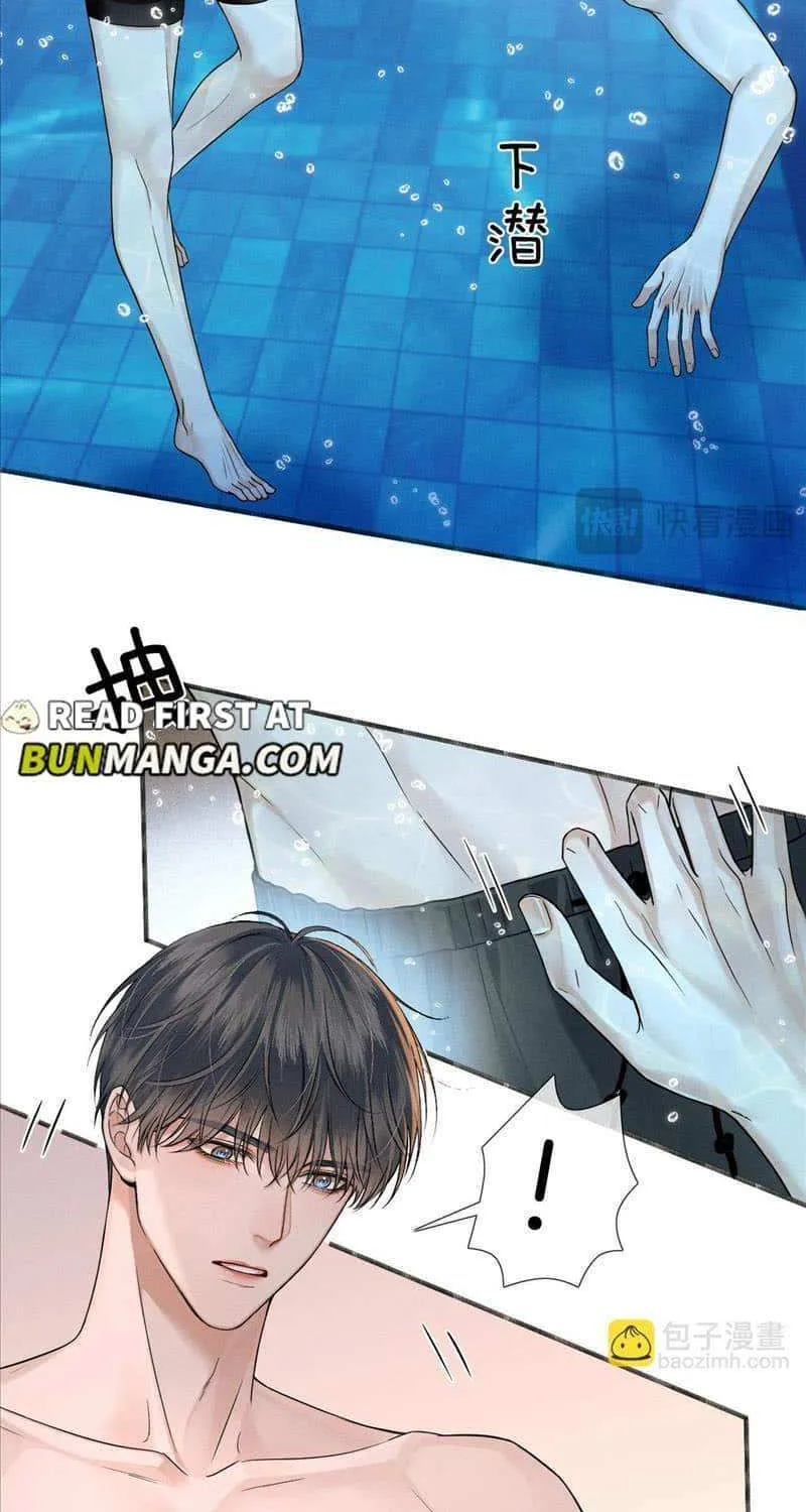 Yet You Love a Guy Like Him Chapter 71 page 19 - 