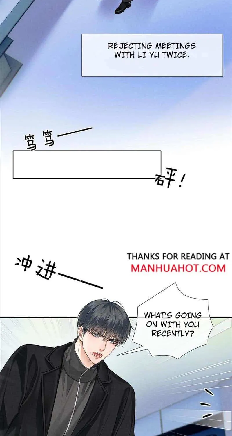 Yet You Love a Guy Like Him Chapter 71 page 7 - 