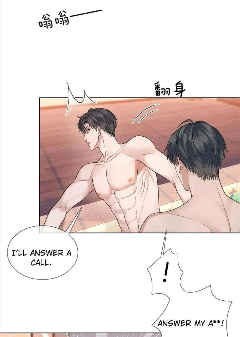 Yet You Love a Guy Like Him Chapter 72 page 15 - 