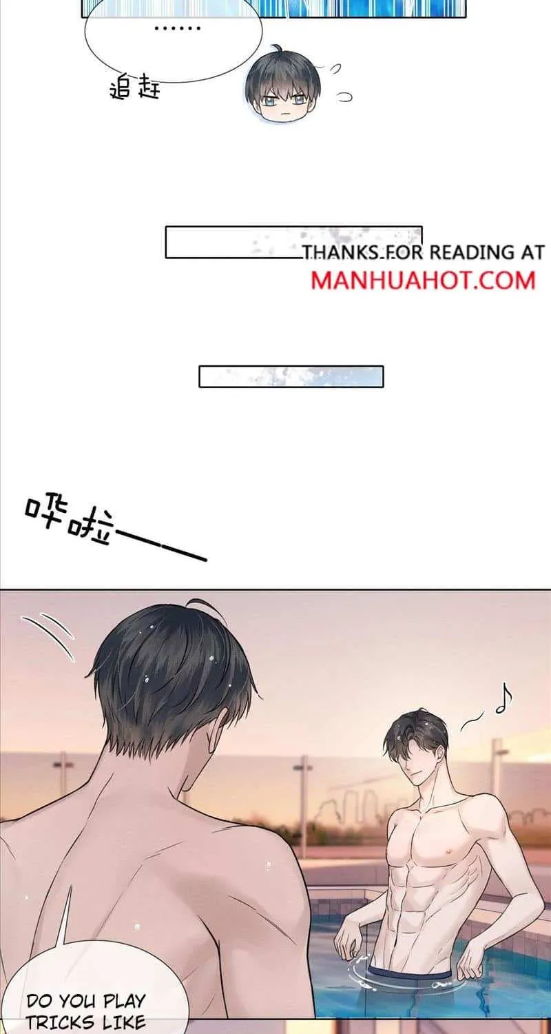 Yet You Love a Guy Like Him Chapter 72 page 4 - 