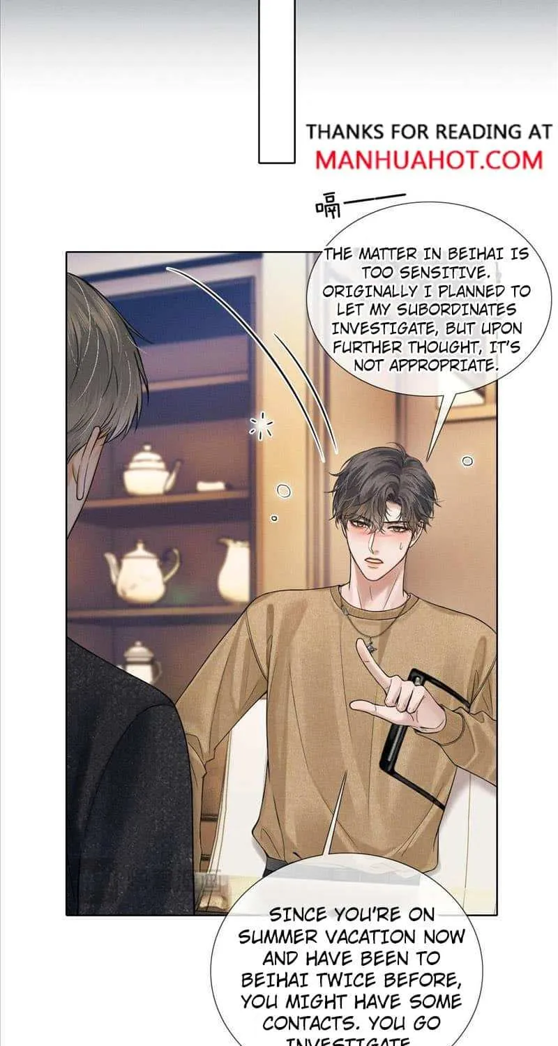 Yet You Love a Guy Like Him Chapter 73 page 13 - 
