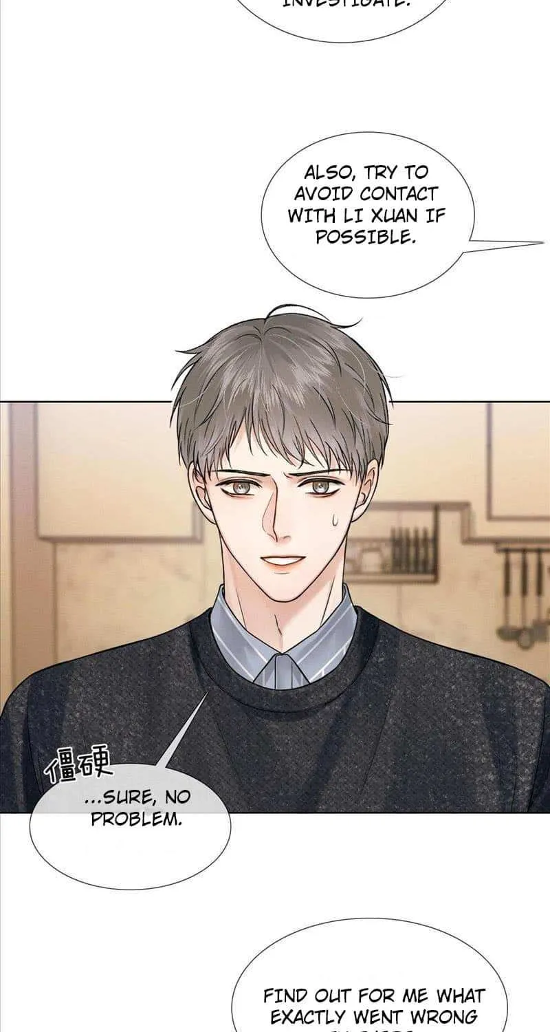 Yet You Love a Guy Like Him Chapter 73 page 14 - 