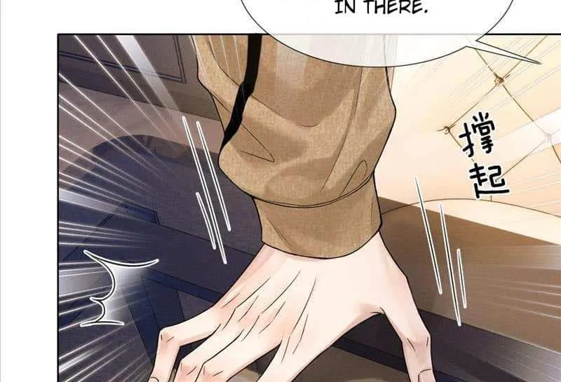 Yet You Love a Guy Like Him Chapter 73 page 15 - 