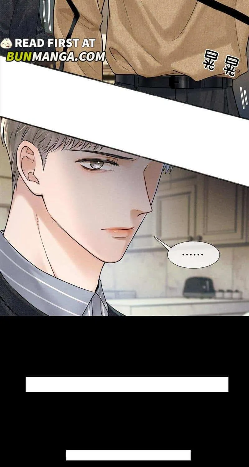 Yet You Love a Guy Like Him Chapter 73 page 17 - 