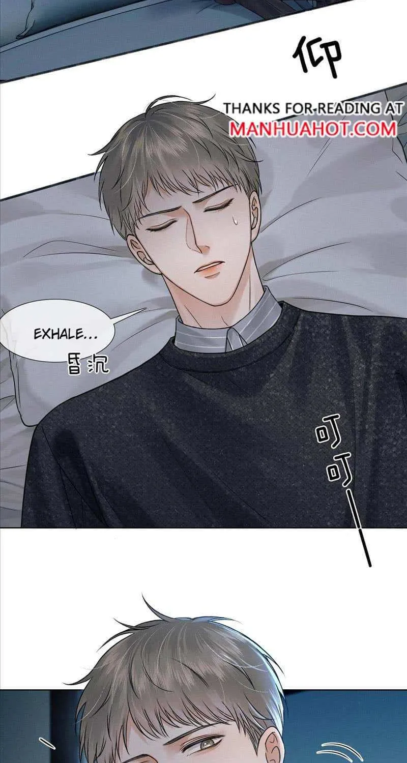 Yet You Love a Guy Like Him Chapter 73 page 19 - 